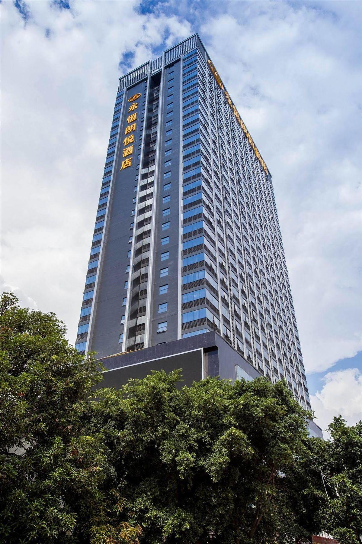 Nanning Landmark Hotel Exterior foto